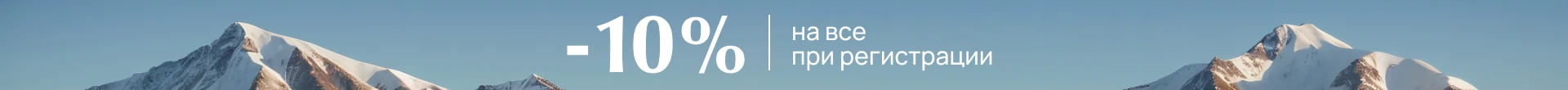  Мужские сандалии