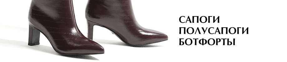 Фото - 0
