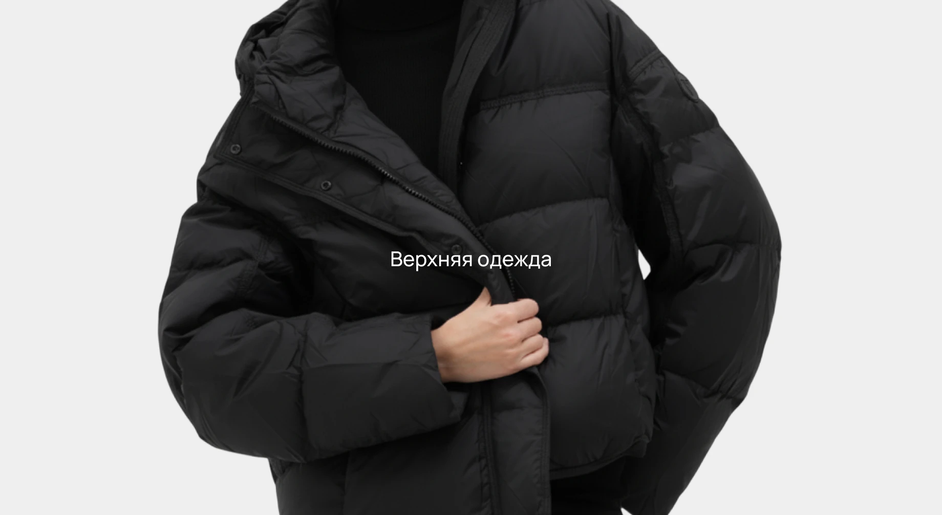 Смотреть все