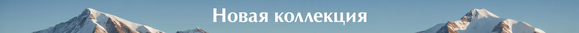  Мужские кошельки