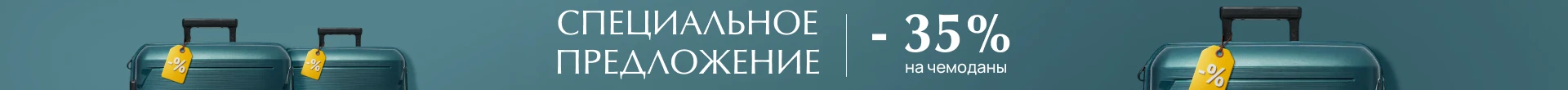Брелоки женские