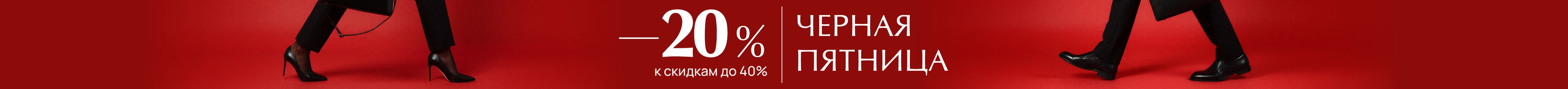 Женские сапоги