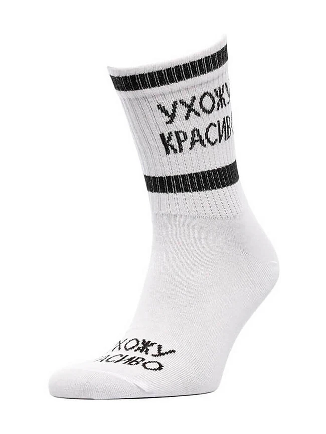 Носки NSK-nab0049 | 3