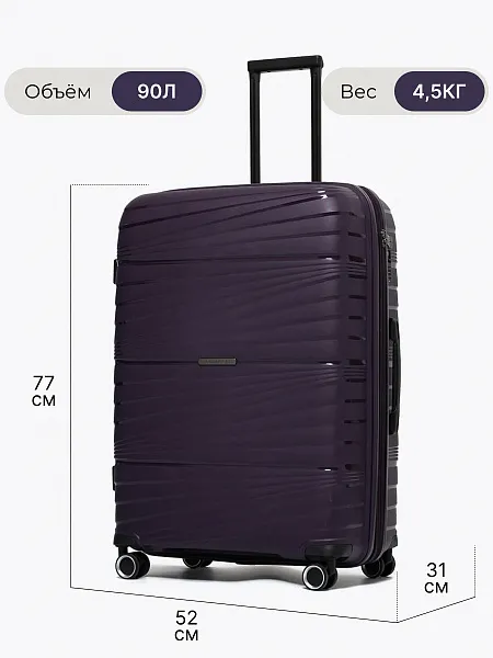 Чемодан HYA02-17L HYA02-17L | 2