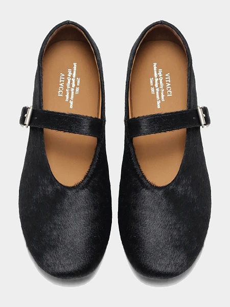 Балетки 7210421 7210421 | 4