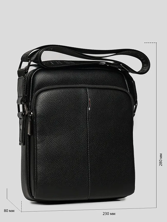 Сумка мужская всесезонные H0625-01 | 2