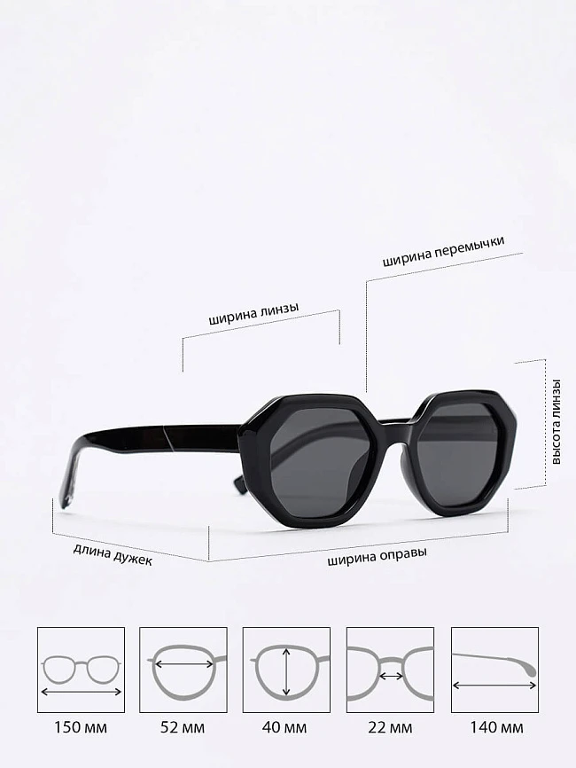 Очки женские весна-лето EV24117-1 | 3
