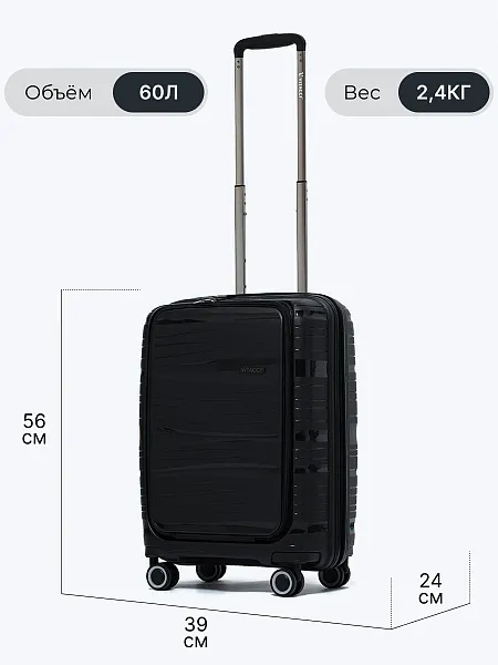 Чемодан ZHX01-01S ZHX01-01S | 2