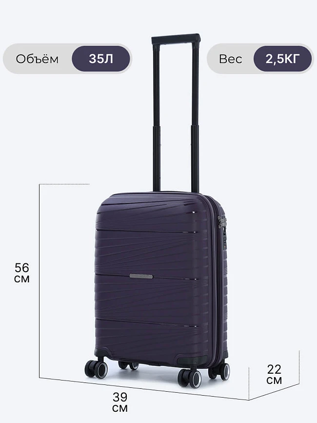 Комплект чемоданов (3 шт.) унисекс осень-зима HYA02-17 | 4