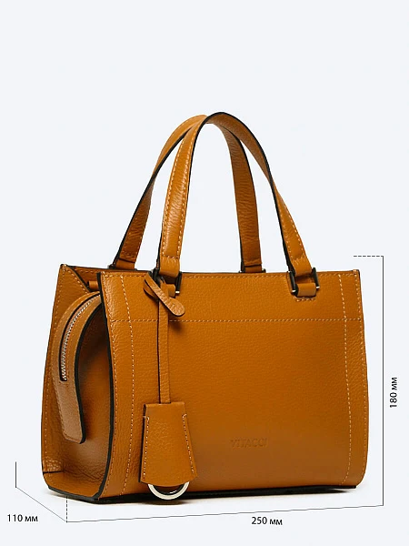 Сумка DB0220-12 DB0220-12 | 2