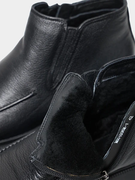 Ботинки M801036M-1 M801036M-1 | 5