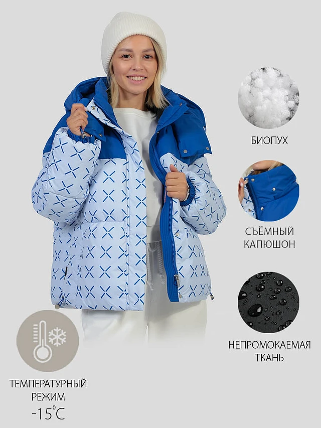 Куртка женская осень-зима JACB106-05 | 1