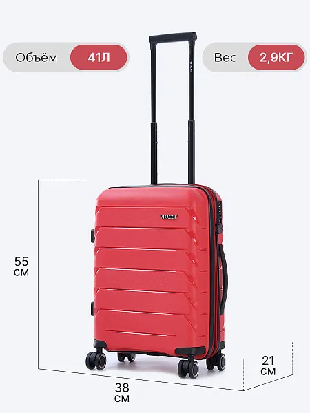 Комплект чемоданов (3 шт.) ZMI01-03 | 4