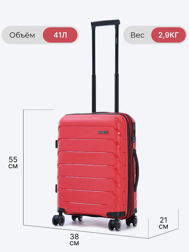 Комплект чемоданов (3 шт.) унисекс осень-зима ZMI01-03 | 4