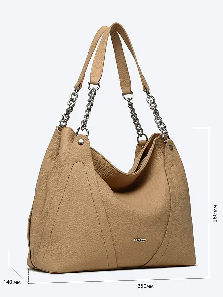 Сумка SU0443-08 SU0443-08 | 2