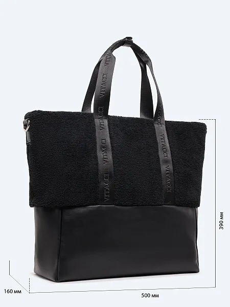 Сумка BD1613-01 | 2