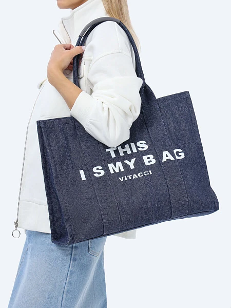 Сумка V3187-05 V3187-05 | 5