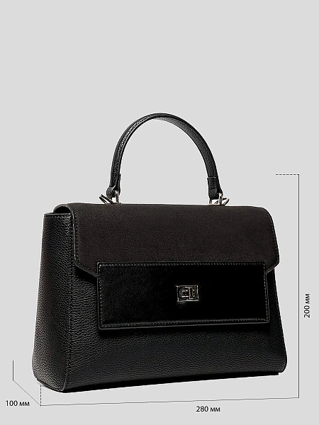 Сумка V2917-01 V2917-01 | 2