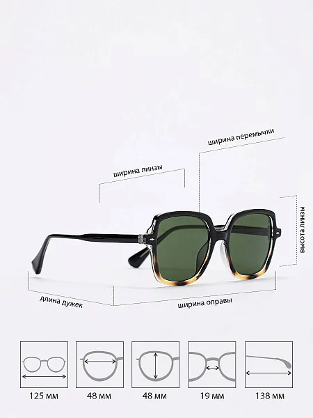 Очки EV24119-3 EV24119-3 | 2