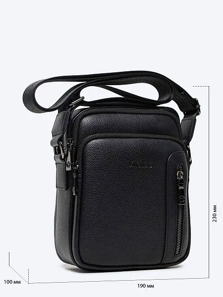 Сумка H0705-01 | 2