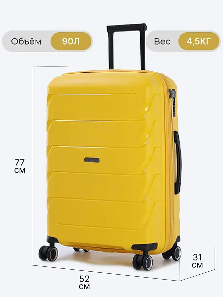 Комплект чемоданов (3 шт.) HYA01-27 HYA01-27 | 2