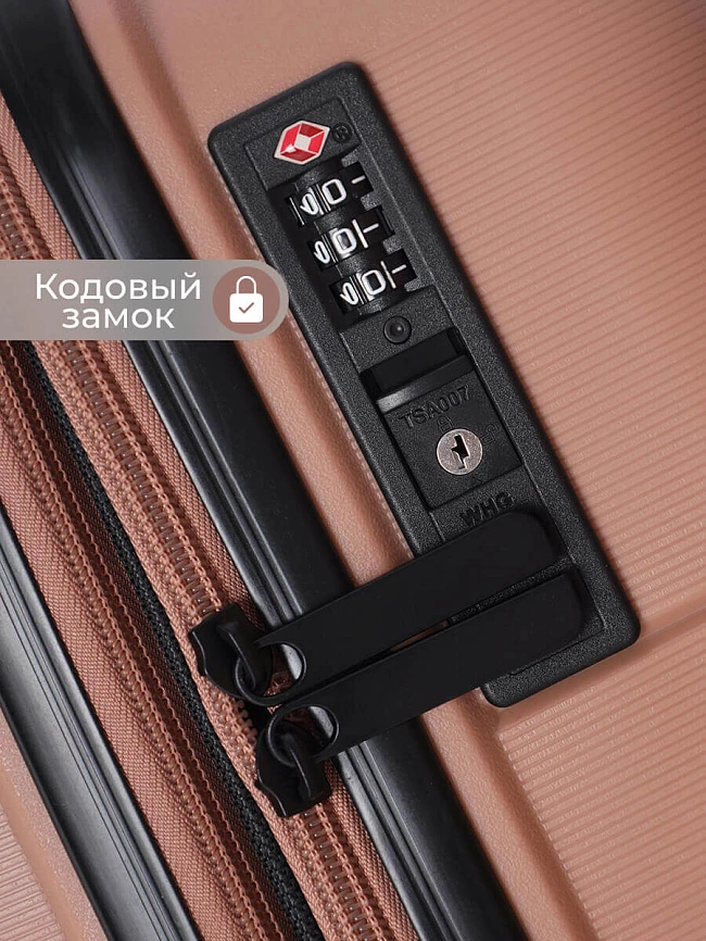 Комплект чемоданов (3 шт.) унисекс осень-зима ZMI01-14 | 10