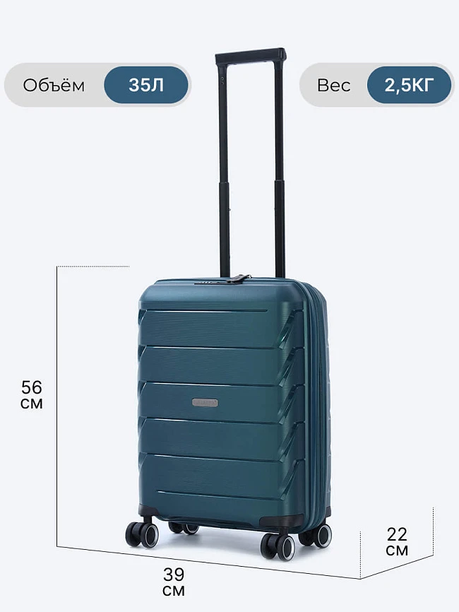 Комплект чемоданов (3 шт.) унисекс осень-зима HYA01-06 | 4