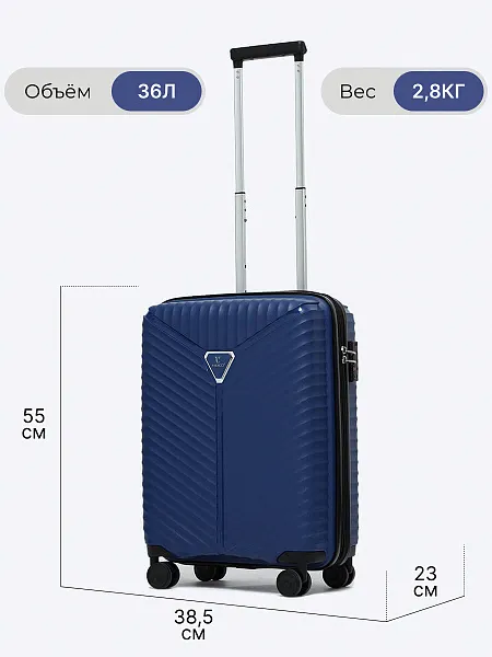 Чемодан HZL01-05S HZL01-05S | 2
