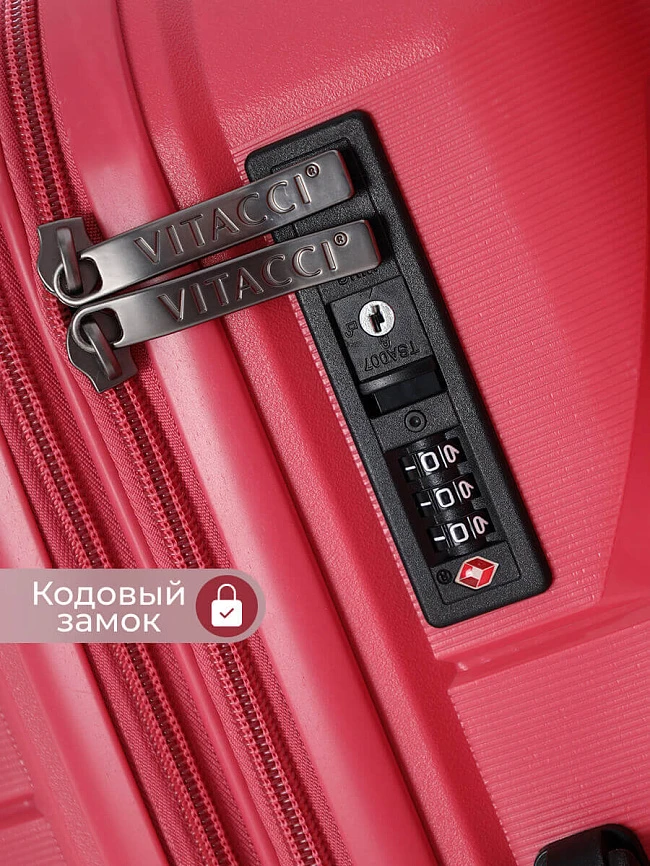 Комплект чемоданов (3 шт.) унисекс осень-зима HYA01-14 | 10