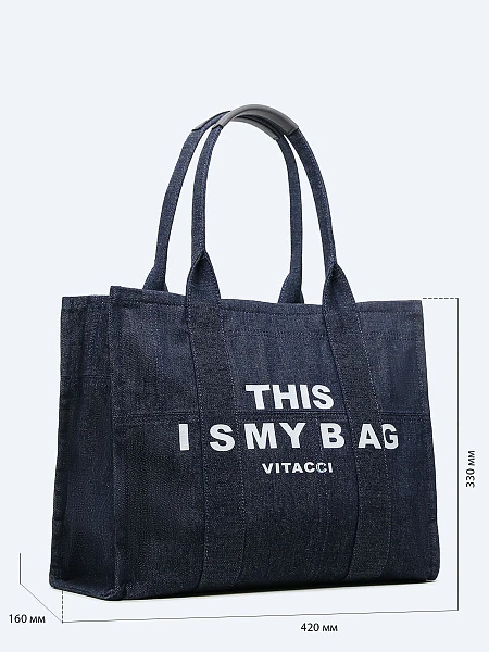 Сумка V3187-05 V3187-05 | 2