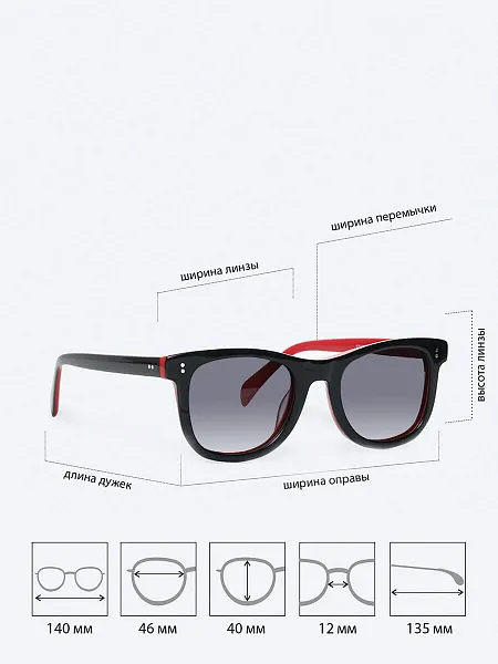 Очки EV24019-2 EV24019-2 | 2