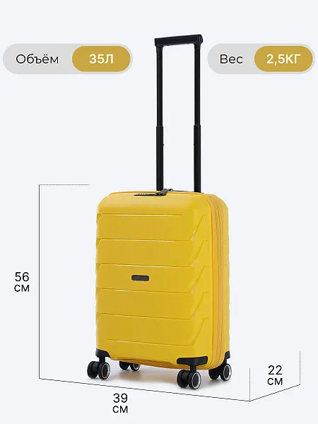 Комплект чемоданов (3 шт.) HYA01-27 HYA01-27 | 4