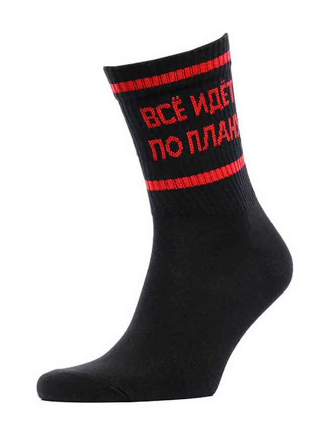 Носки NSK-nab0050 | 4