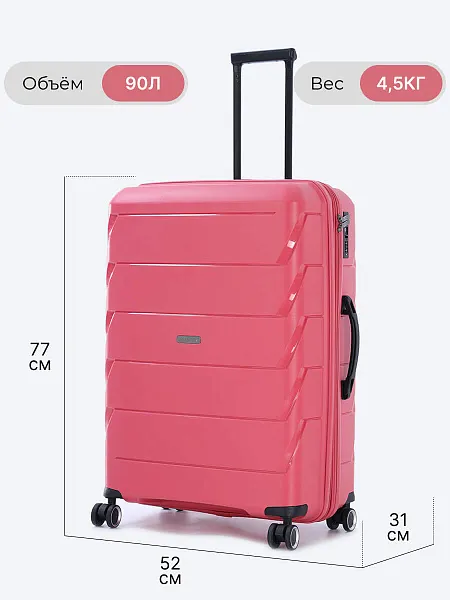 Комплект чемоданов (3 шт.) HYA01-14 HYA01-14 | 2