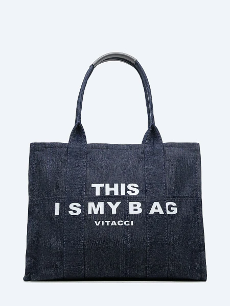 Сумка V3187-05 V3187-05 | 1