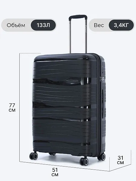 Комплект чемоданов (3 шт.) ZHX01-01 ZHX01-01 | 2