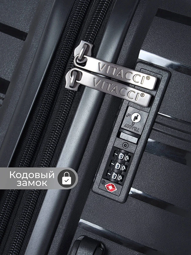 Комплект чемоданов (3 шт.) унисекс осень-зима HYA02-01 | 10