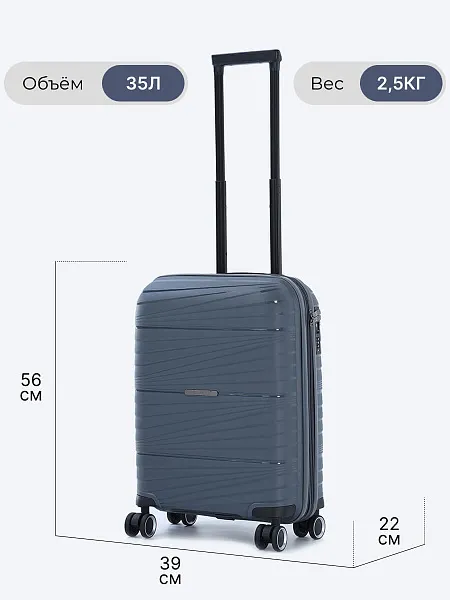 Комплект чемоданов (3 шт.) HYA02-07 HYA02-07 | 4