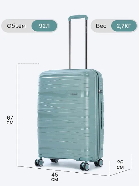 Комплект чемоданов (3 шт.) ZHX01-10 ZHX01-10 | 3