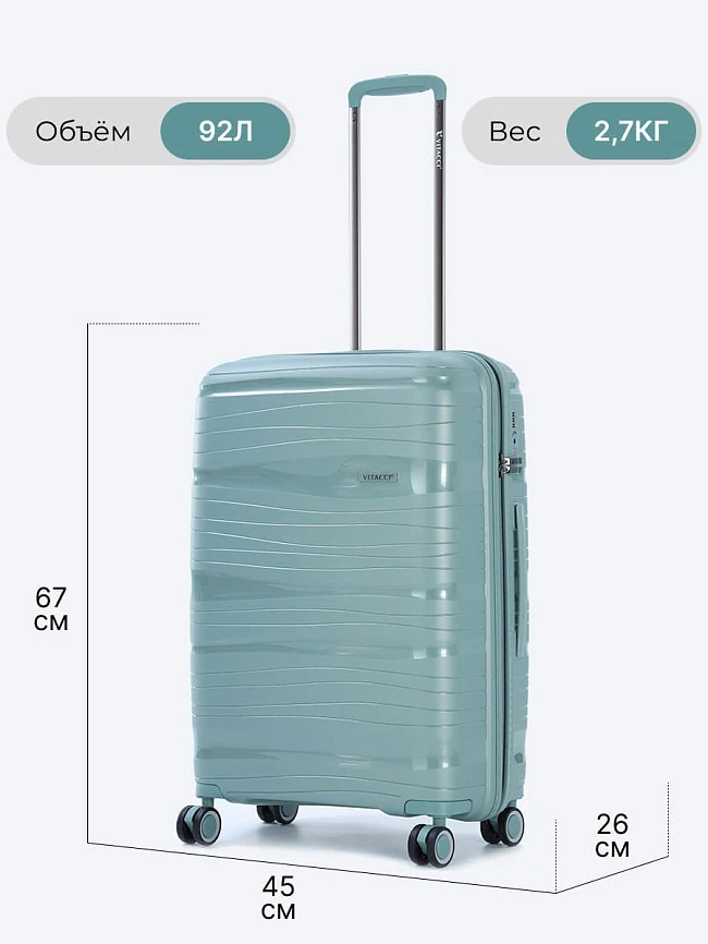 Комплект чемоданов (3 шт.) унисекс осень-зима ZHX01-10 | 3