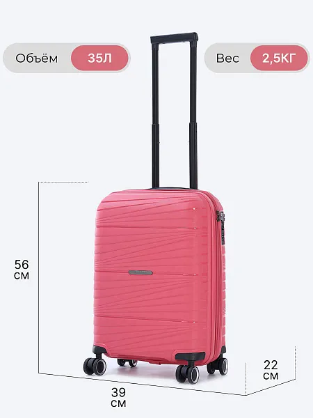 Комплект чемоданов (3 шт.) HYA02-14 HYA02-14 | 4