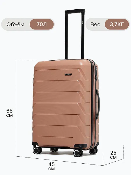 Чемодан ZMI01-14M ZMI01-14M | 2