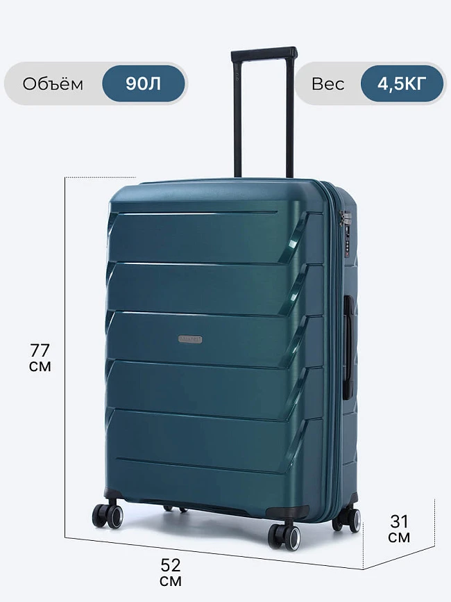 Комплект чемоданов (3 шт.) унисекс осень-зима HYA01-06 | 2