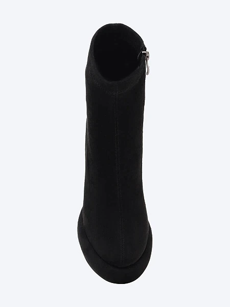 Полусапоги 1848713 1848713 | 4