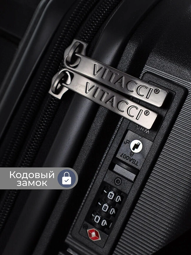 Комплект чемоданов (3 шт.) HYA01-01 | 10