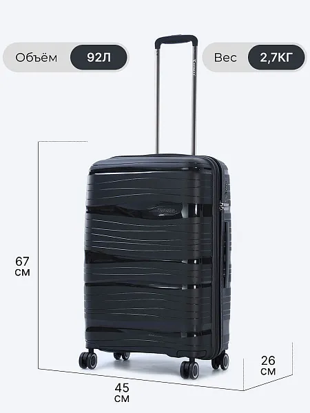 Комплект чемоданов (3 шт.) ZHX01-01 ZHX01-01 | 3