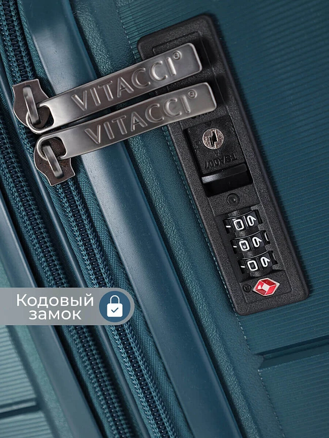 Комплект чемоданов (3 шт.) унисекс осень-зима HYA01-06 | 10