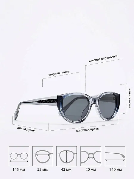 Очки EV24118-2 EV24118-2 | 2