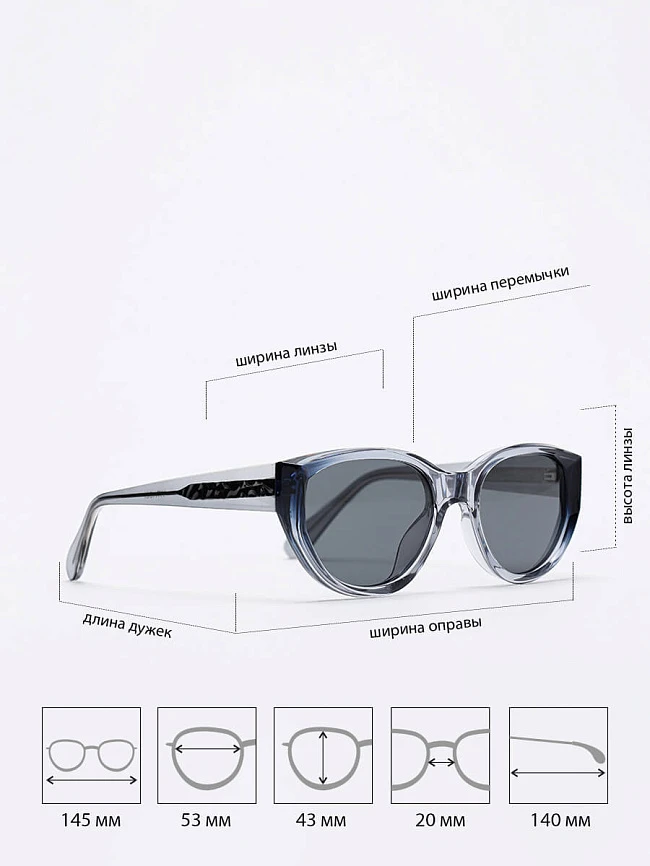 Очки женские весна-лето EV24118-2 | 3