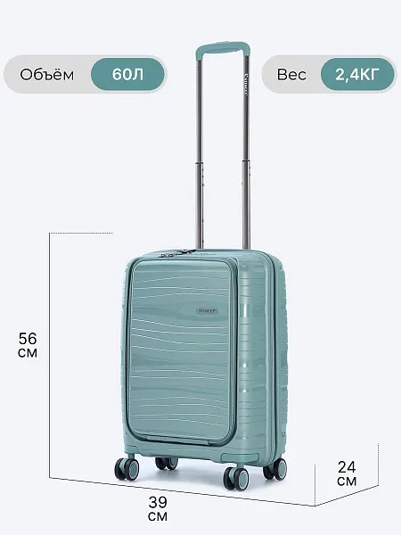 Комплект чемоданов (3 шт.) ZHX01-10 ZHX01-10 | 4